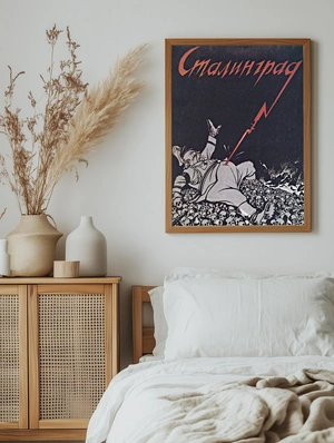 Битва за Сталинград - 5