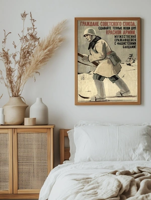 Советский солдат в зимнем снаряжении - 5