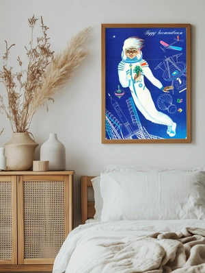 Будущее космоса и детство - 5