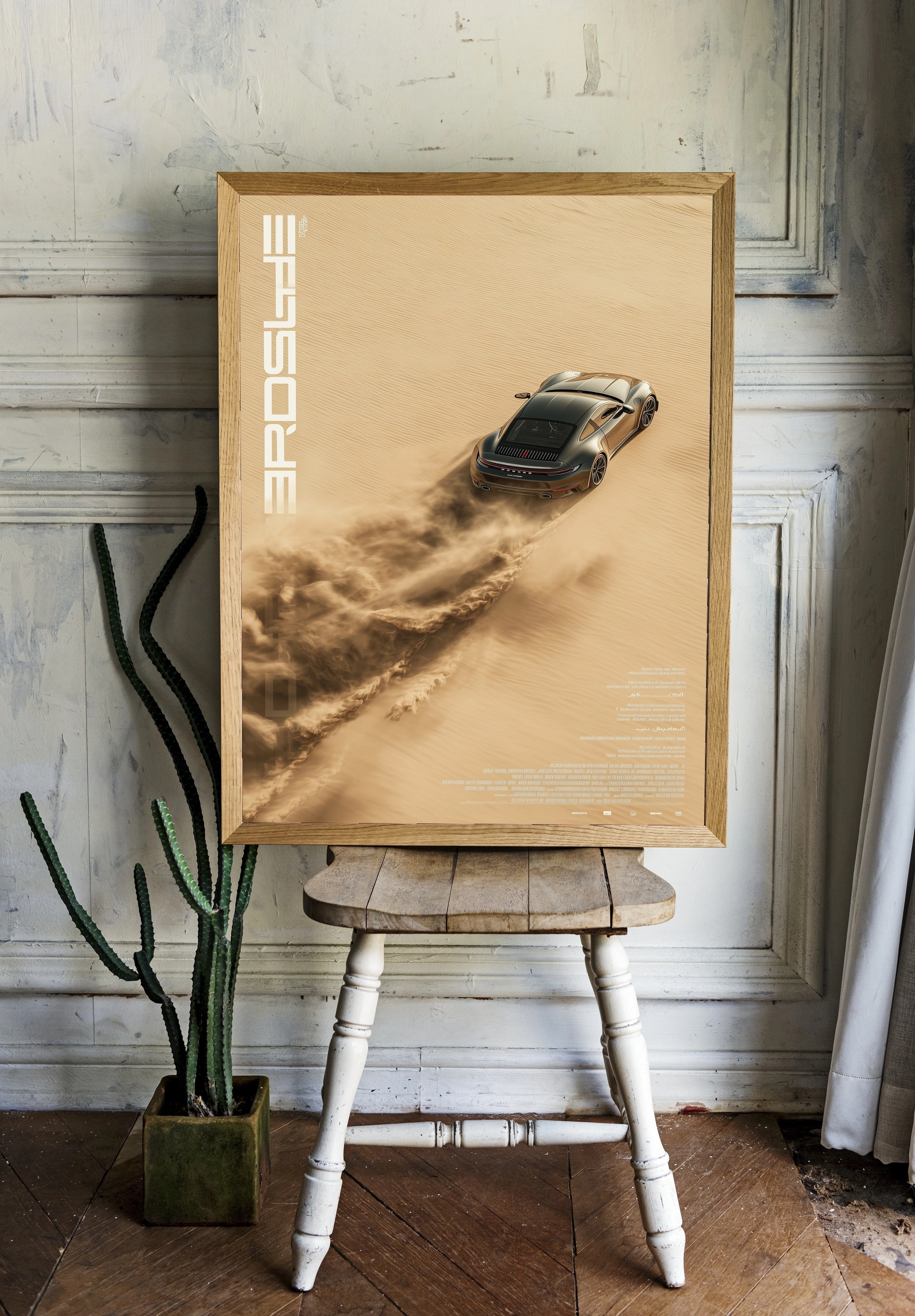 Спортивный автомобиль на фоне пустыни - 2