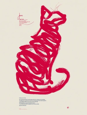 Абстрактный красный кот на светлом фоне - 1