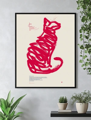 Абстрактный красный кот на светлом фоне - 5