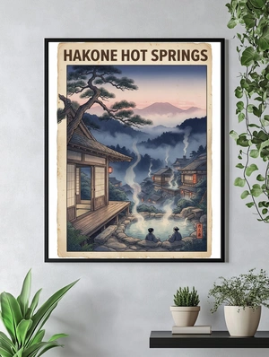 Традиционные горячие источники Хаконе - 5