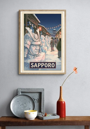 Зимний фестиваль в Саппоро - 4