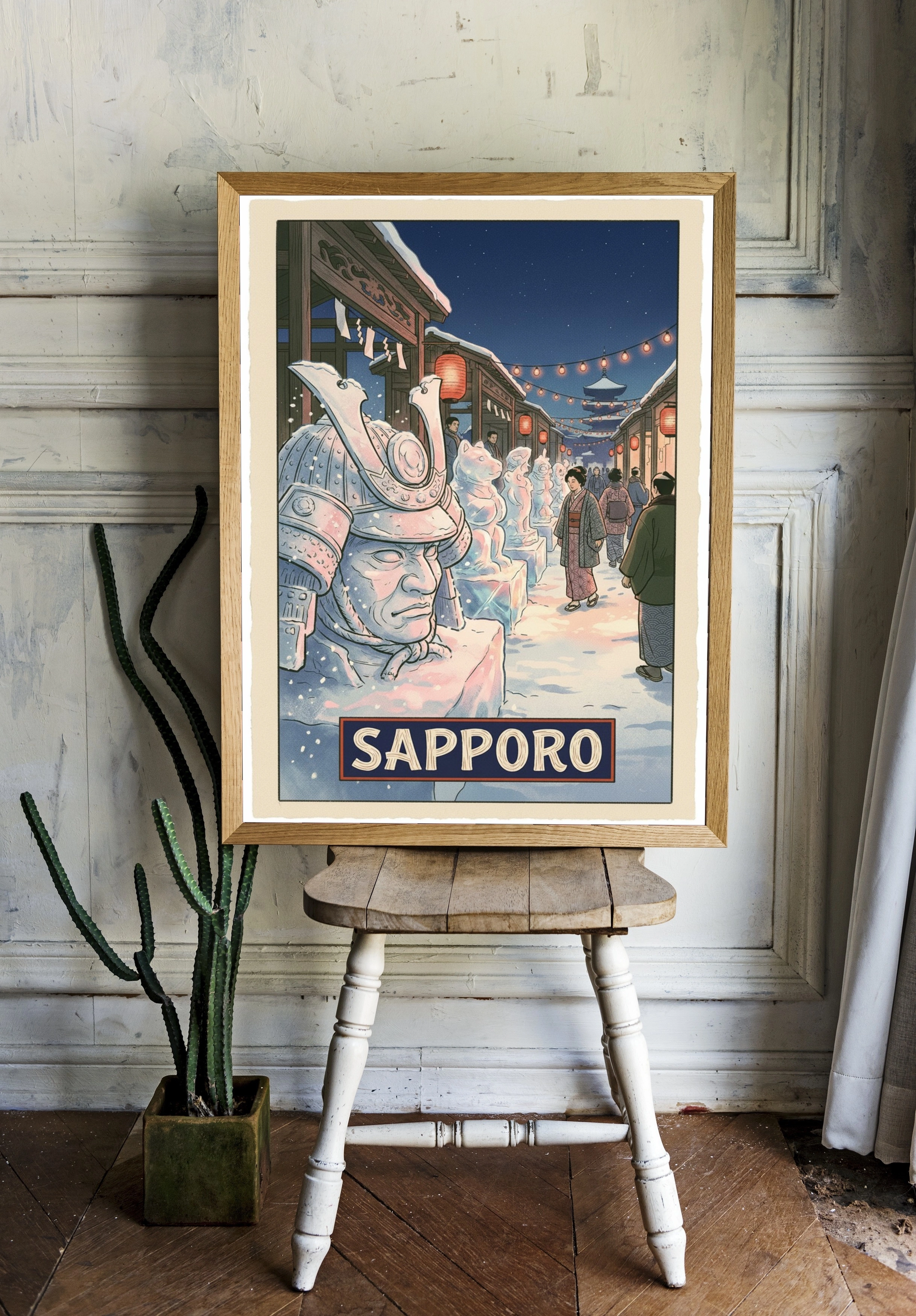 Зимний фестиваль в Саппоро - 2