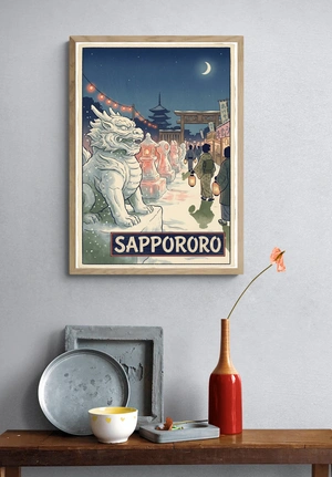 Сказочный вечер в Саппоро - 4