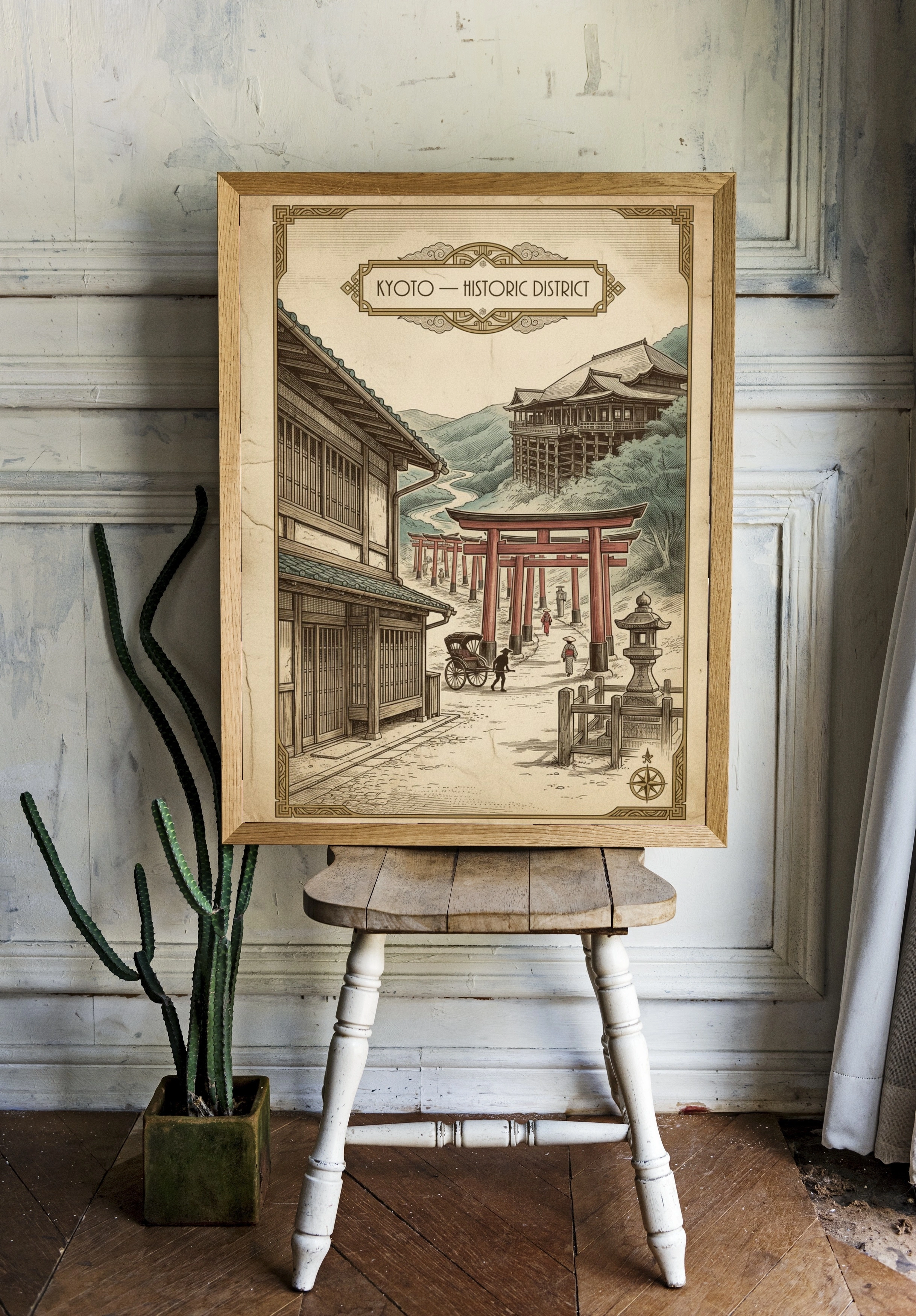 Исторический район Киото с тории - 2