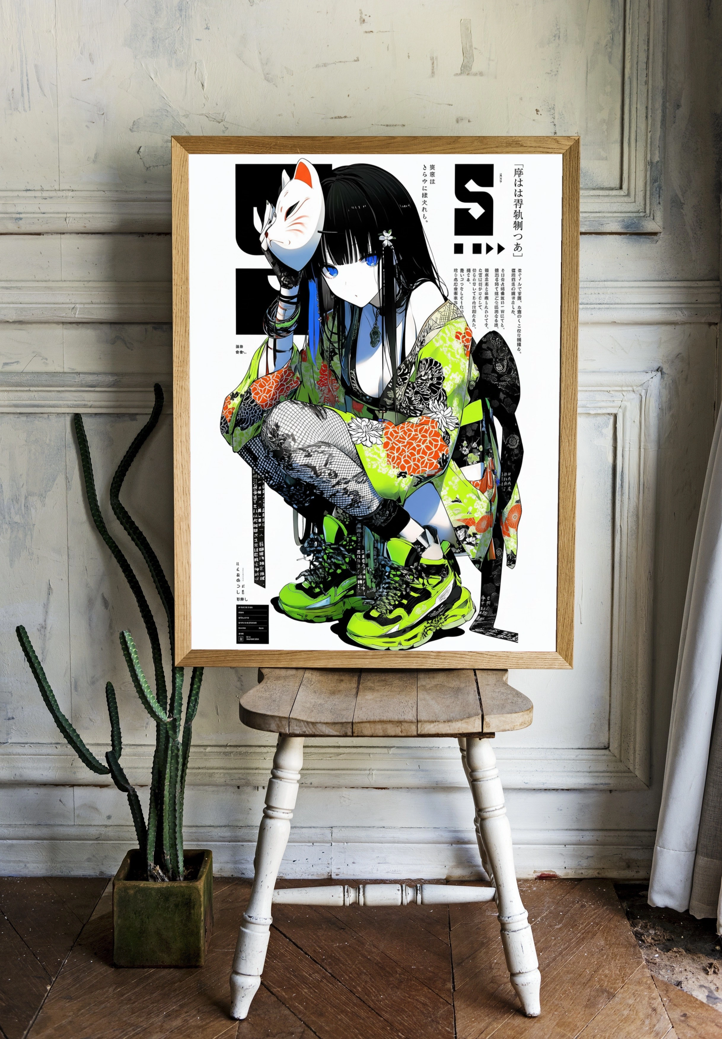 Японская девушка в ярком кимоно и маске - 2