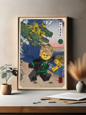 LEGO Ninjago — Ниндзя на фоне дракона - 3