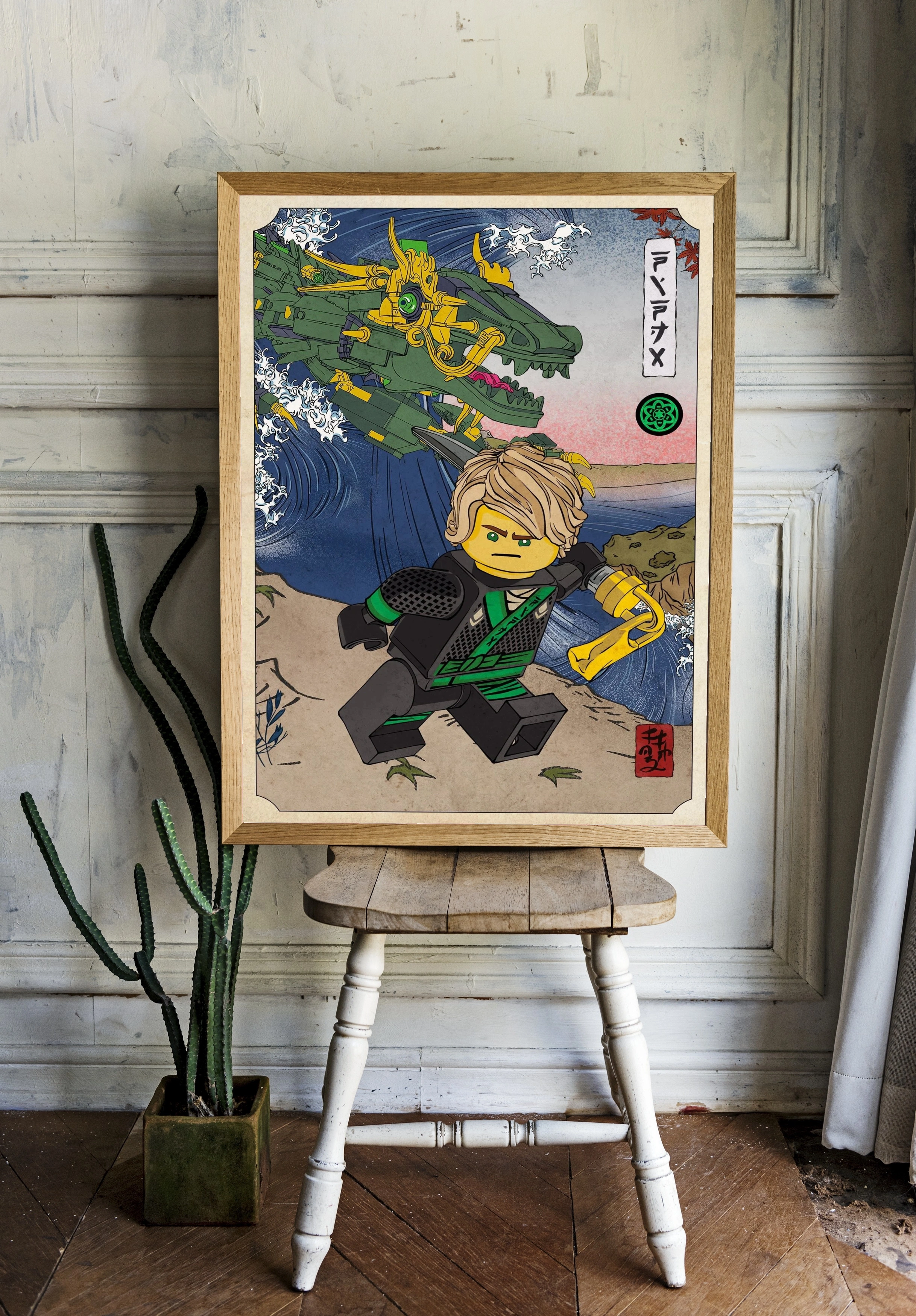 LEGO Ninjago — Ниндзя на фоне дракона - 2