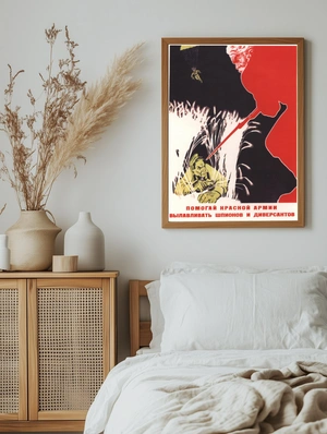 Яркая визуализация патриотизма и бдительности - 4