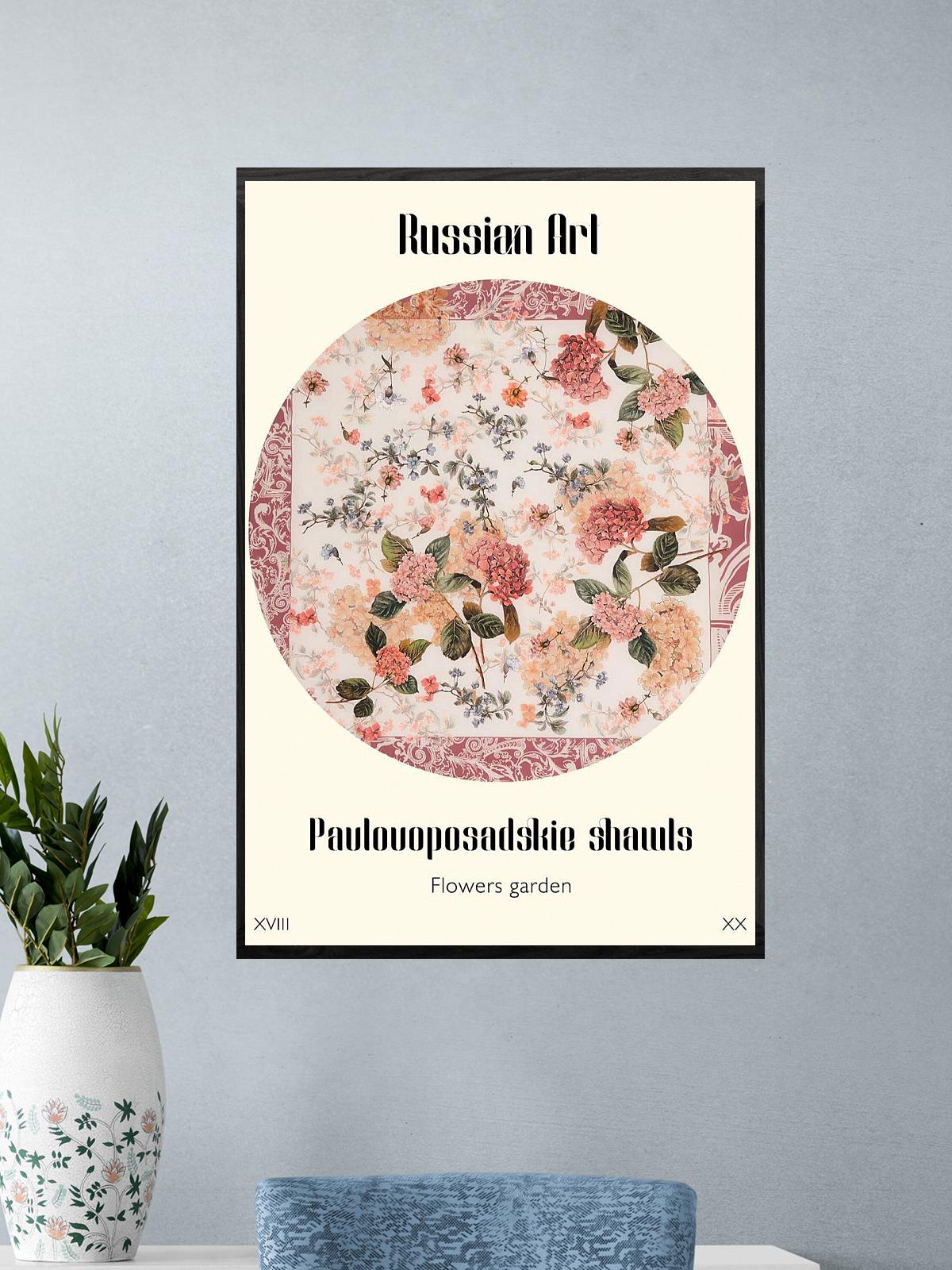 Pavlovoposadskie shawls – Garden flowers Poster – wow-posters.co.uk