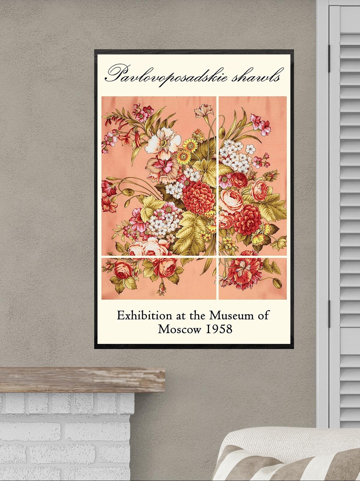 Pavlovoposadskie shawls – Bouquet of flowers Poster – wow-posters.co.uk