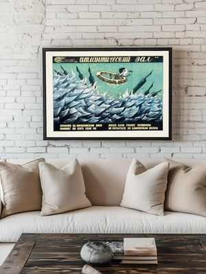 Атлантический вал — Советский сатирический плакат - 2