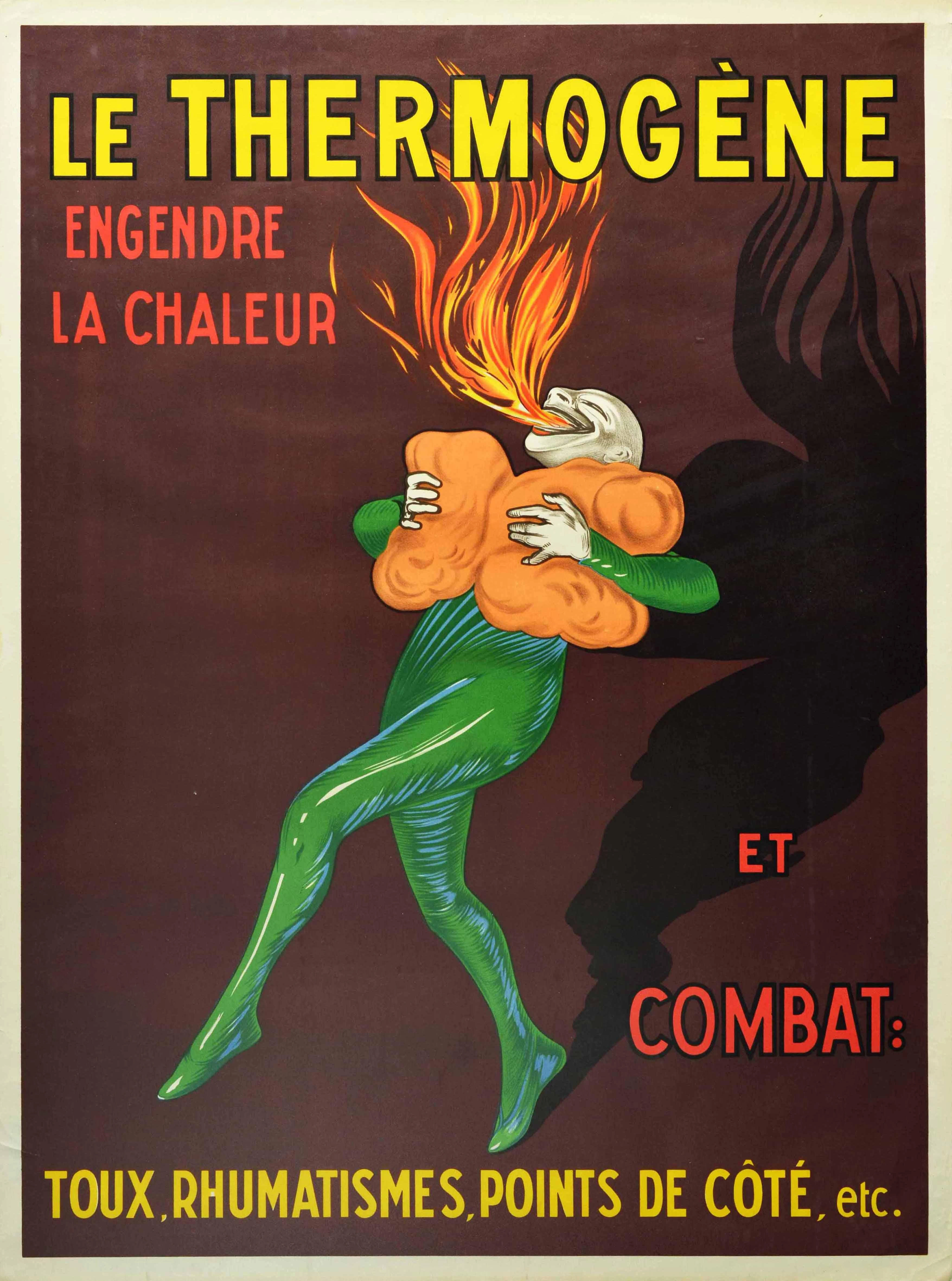 Le Thermogene — Огненный танец - 1