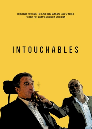 1+1. Яркий арт - 1