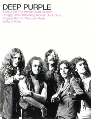 Deep Purple — Иконы музыки 70-х - 1