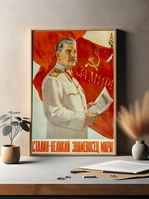 Сталин в белой форме и красном знамени - 3