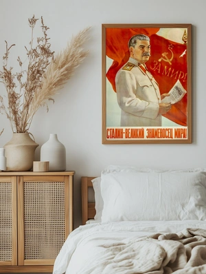 Сталин в белой форме и красном знамени - 5