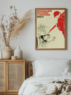 Борьба с врагом - 5