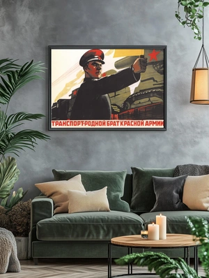 Советский военный героизм и мощь красной армии - 5