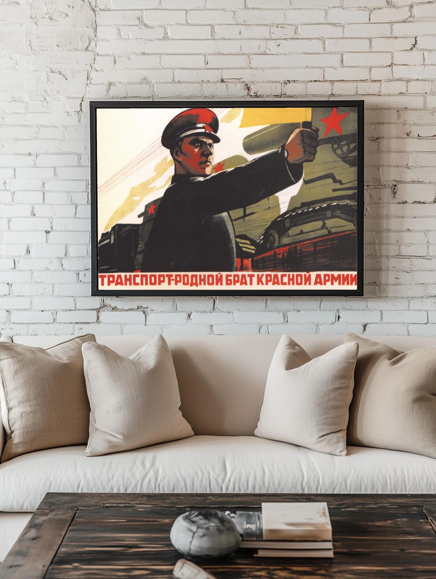 Советский военный героизм и мощь красной армии - 2