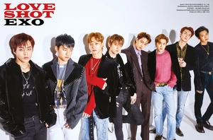 EXO на белом фоне - 1
