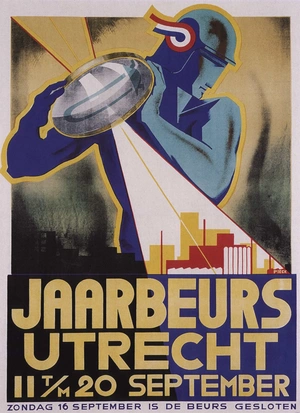 Jaarbeurs Utrecht в стиле арт-деко - 1