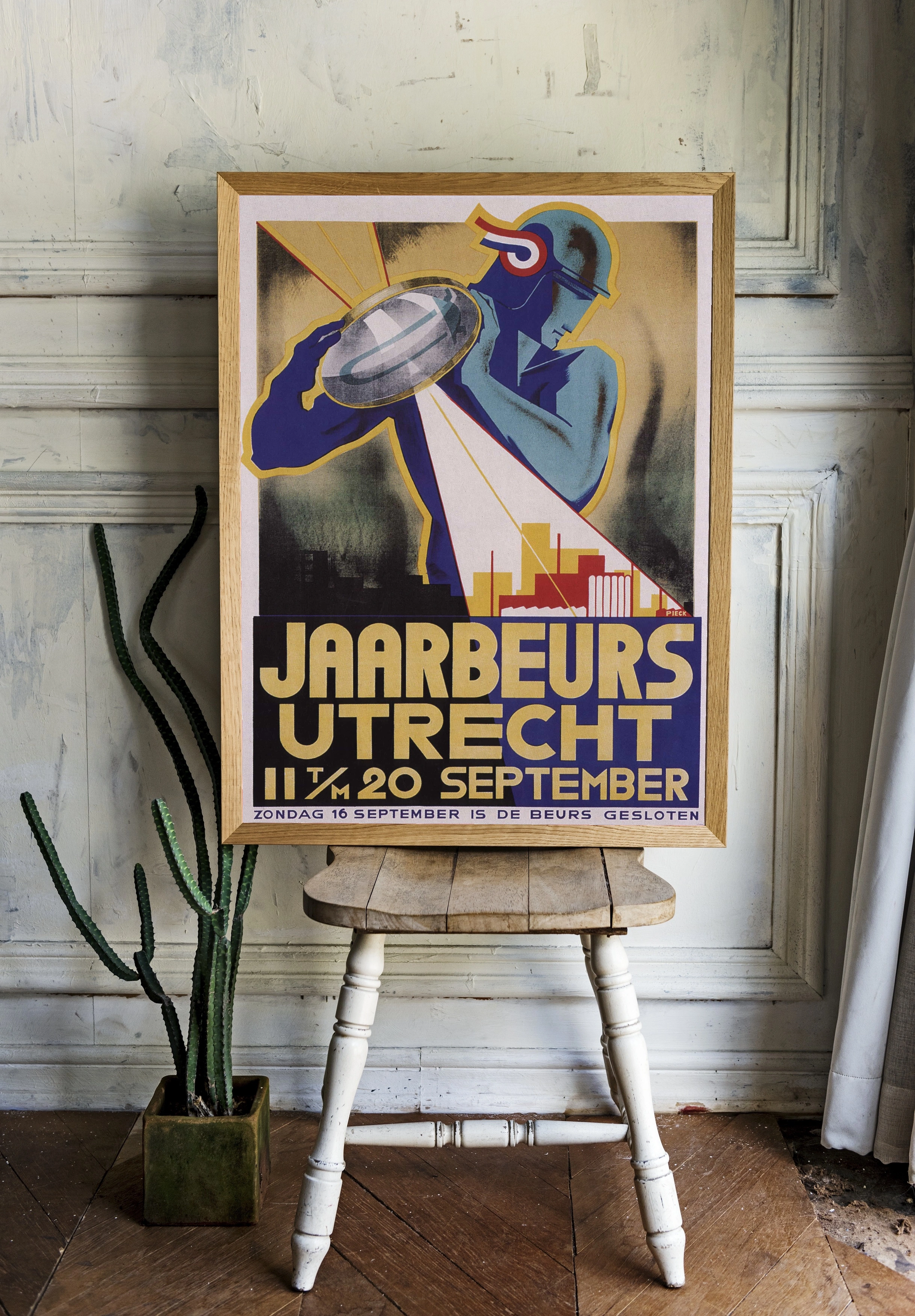 Jaarbeurs Utrecht в стиле арт-деко - 2