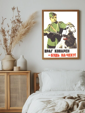 Советский солдат и борьба с врагом - 5