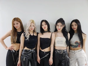 Группа ITZY — Улыбки и гламур - 1