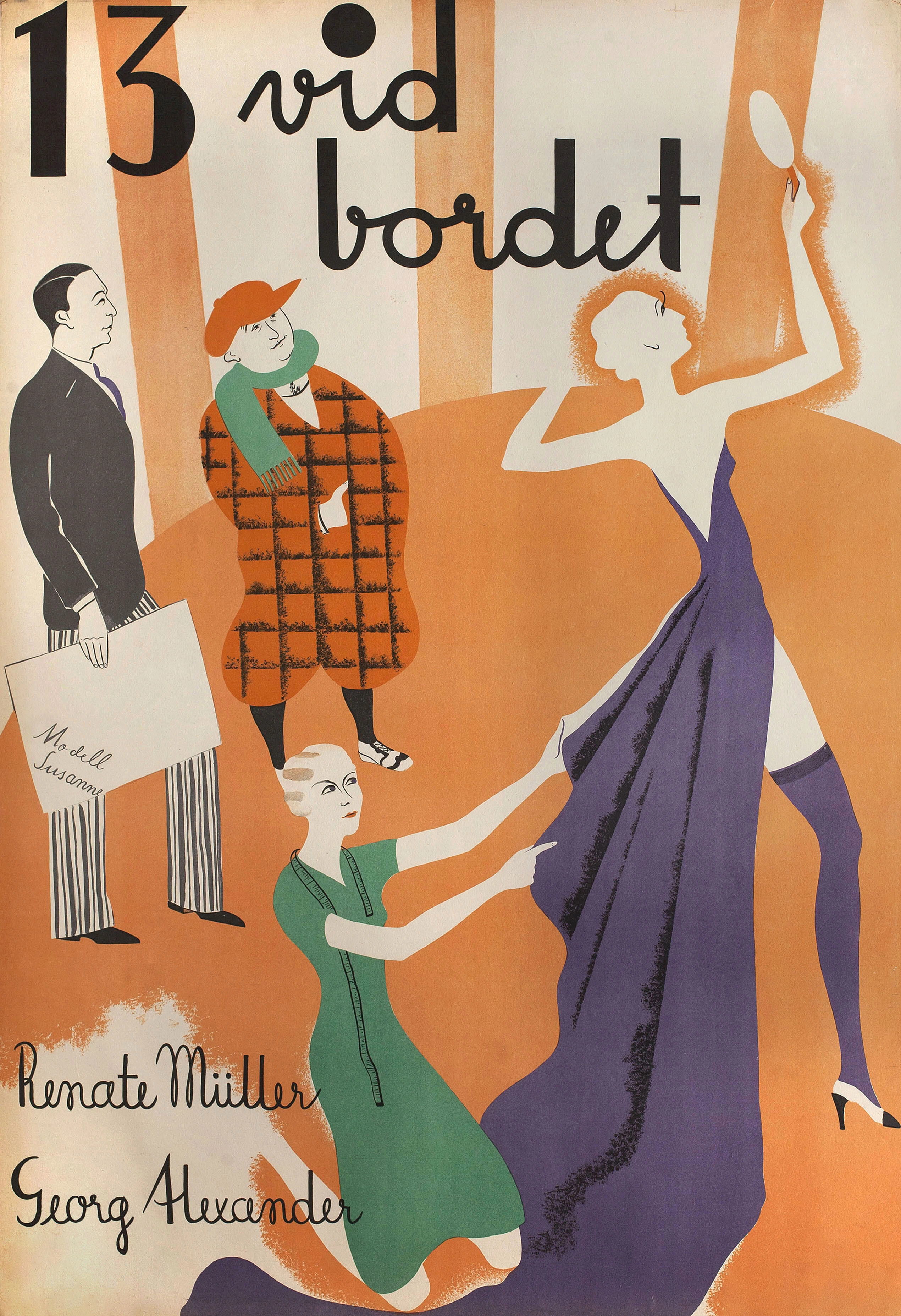 Тринадцать за столом — Швеция, 1932 - 1