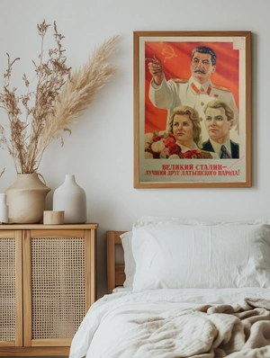 Великий Сталин — Символ единства и силы - 5