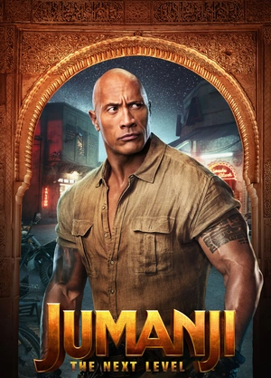 Дуэйн Джонсон в Джуманджи - 1