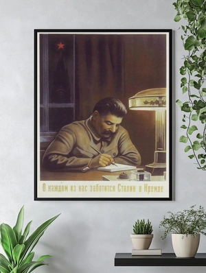 Иосиф Сталин в Кремле - 4