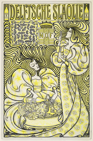 Афиша — Делфтское салатное масло 1894 - 1