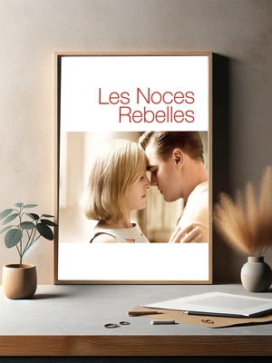 Дорога перемен - 3