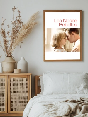 Дорога перемен - 5