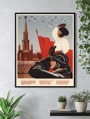 Военная слава и радость молодости в СССР - 4