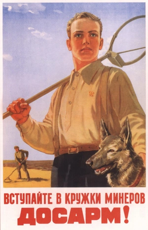 Молодой минёр с помощником-собакой - 1