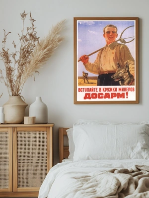 Молодой минёр с помощником-собакой - 5