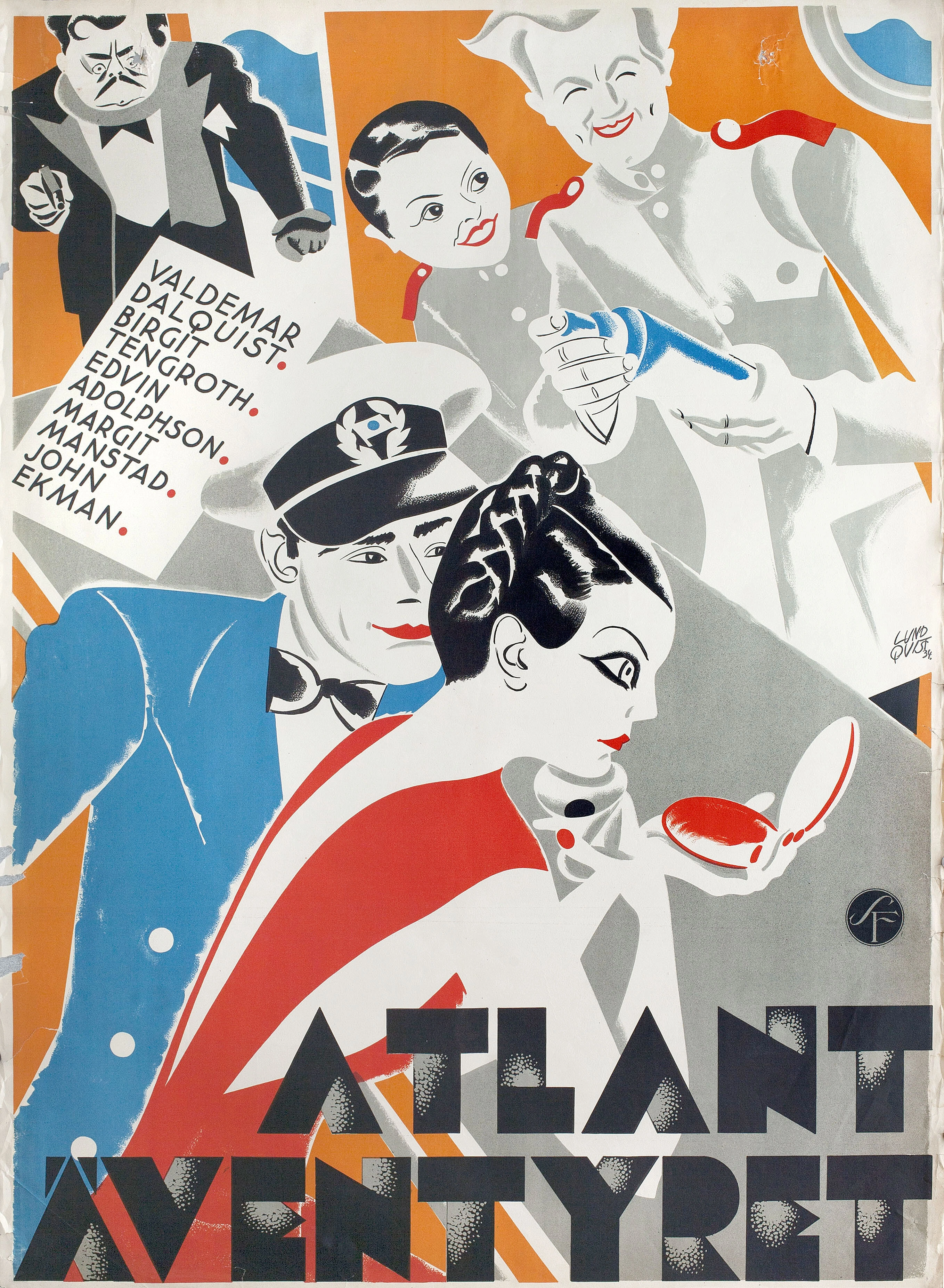 Atlantaventyret в стиле арт деко 1930-х годов - 1