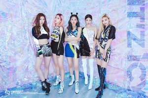 Гёрл-группа ITZY - 1
