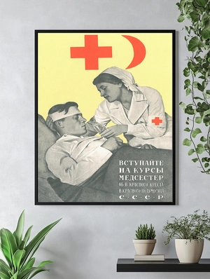 Медсестры Красного Креста - 4