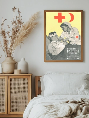 Медсестры Красного Креста - 5