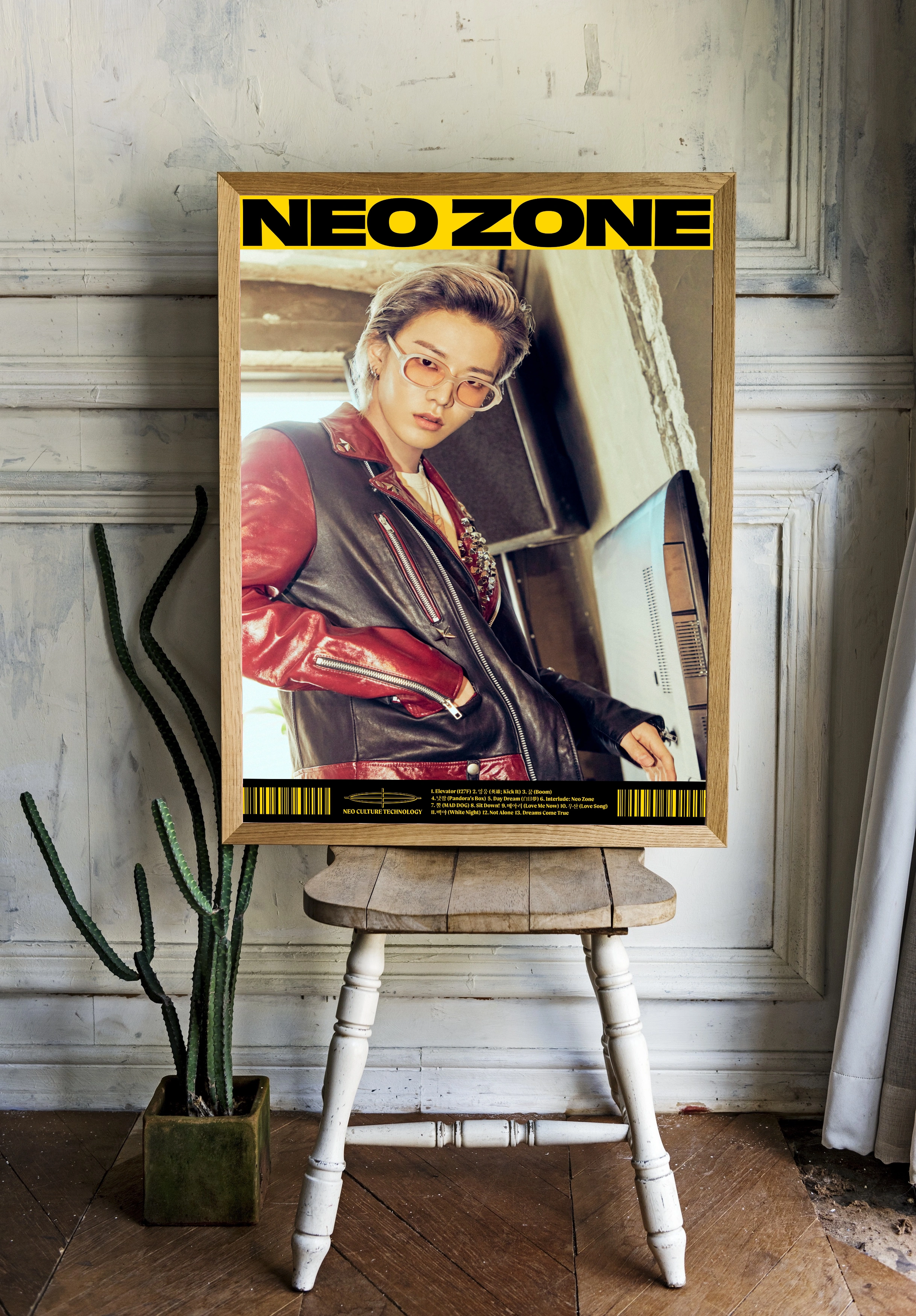 Юта Накамото в стильном образе Neo Zone - 2