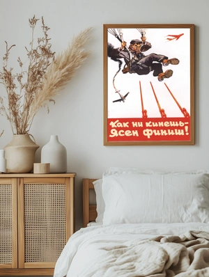 Советский боевой агитационный художественный сюжет - 5