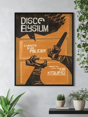 Disco Elysium — Художественный арт - 4