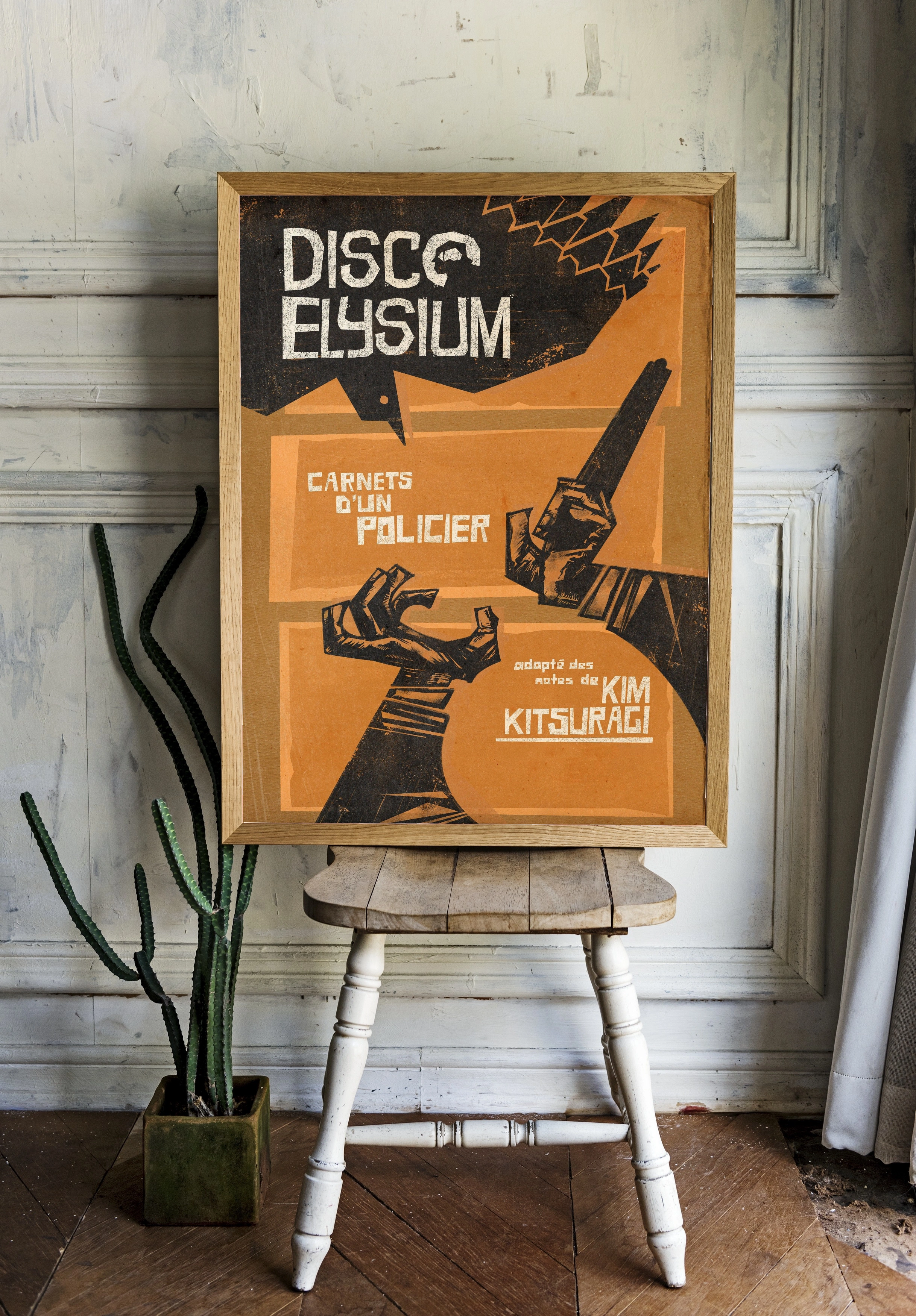 Disco Elysium — Художественный арт - 2