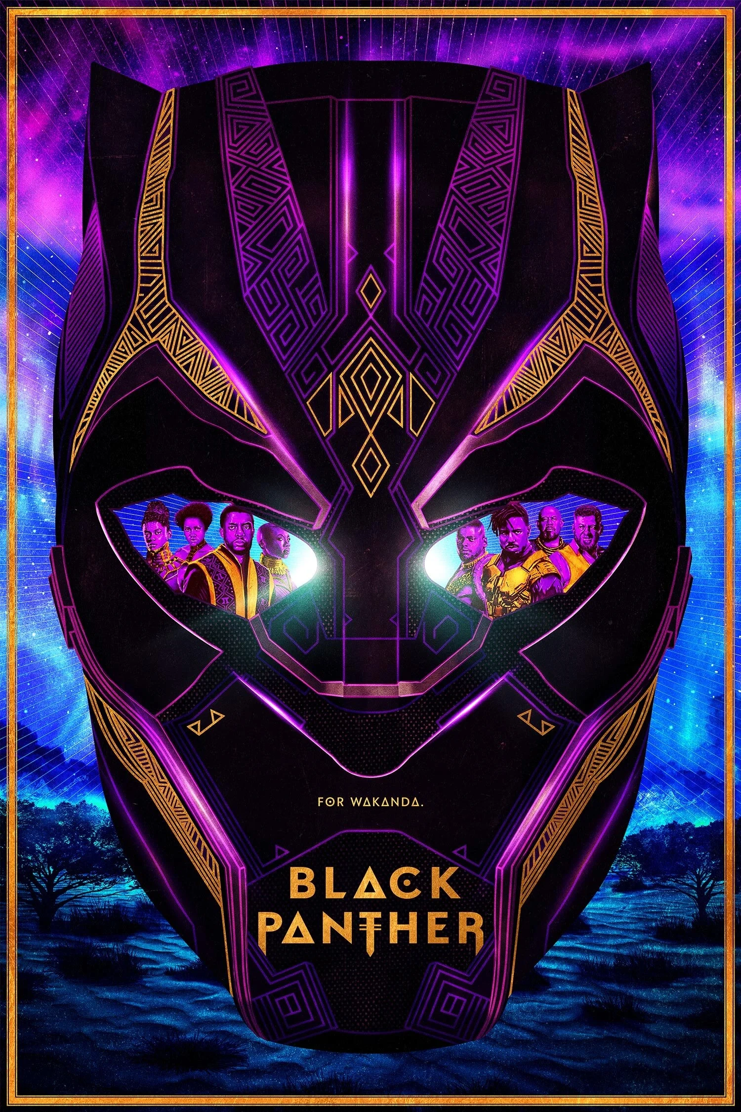 Black Panther с яркими фиолетовыми и золотыми узорами - 1